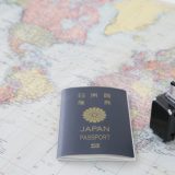 dカードGOLD 旅行保険
