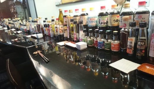 九州・福岡の醤油はなぜ甘いのか？素朴な疑問を徹底究明！