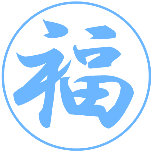 フリクションのインクが出ない 1分で出来る復活方法 保存版 しふくの岡